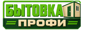 Изготовление и продажа бытовок в Надыме 2026